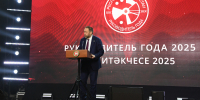 Алексей Песошин на конкурсе «Руководитель года»: Татарстан богат предприимчивыми и инициативными людьми, которые не боятся ответственности - Правительство РТ