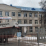 На капремонт семи колледжей в Татарстане потратят более полумиллиарда рублей - Реальное время