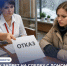 Ограничения на регистрационные действия побудили жительницу Зеленодольска полностью погасить задолженность - УФССП Республики Татарстан