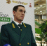 эколидер - ИА Татар-информ