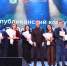 В Казани наградили финалистов конкурса «Эколидер-2025» - Министерство экологии