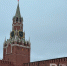 Над Россией за пять часов сбили 48 БПЛА, Собянин заявил о попытке удара по Москве - Реальное время