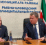 В Рыбно-Слободском районе обсудили развитие сельских территорий - Единая Россия