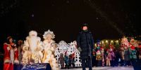 В Бугульме состоялось открытие главной новогодней елки и зимнего городка - ИА Татар-информ