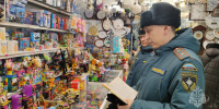 Сотрудники  МЧС проводят проверки магазинов, торгующих пиротехникой - МЧС РТ