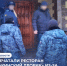 Судебные приставы ГУФССП России по Республике Татарстан приостановили деятельность ресторана в Советском районе Казани - УФССП Республики Татарстан