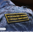 Судебные приставы обеспечили безопасность в Верховном суде Республики Татарстан - УФССП Республики Татарстан