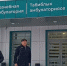 Сегодня открылся Центр врача общей практики и педиатра в столичном поселке Вишневка - Минздрав РТ