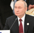 Путин обсудил с Мирзиеевым атаку украинцами президентской резиденции в Новгородской области - Реальное время
