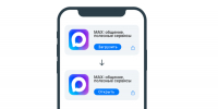 В Татарстане доступен Цифровой ID в мессенджере MAX - Министерство юстиции