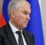 Вячеслав Володин поздравил Рустама Минниханова с наступающим 2026 годом - ИА Татар-информ