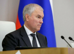 Вячеслав Володин поздравил Рустама Минниханова с наступающим 2026 годом