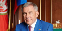 Рустам Минниханов поздравил татарстанцев с наступающим Новым годом - TatPressa.Ru
