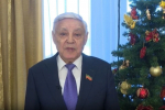 Фарид Мухаметшин поздравил татарстанцев с наступающим Новым годом