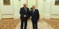 Президент Беларуси Лукашенко осудил удары БПЛА по резиденции Путина - Реальное время
