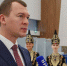 Министр спорта РФ Дегтярев поздравил россиян с наступающим Новым годом - ИА Татар-информ