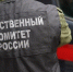 СК возбудил дело о теракте после удара ВСУ по кафе в Херсонской области - Комсомольская правда Казань