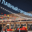 Новогодняя ярмарка, кинопоказ на льду и ретро-Новый год: где казанцы смогут провести 1 января - Администрация г. Казань
