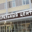 В Марий Эл первым ребенком, появившемся на свет в 2026 году, стал мальчик - Комсомольская правда Казань