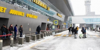 Аэропорт Казани временно прекратил работу на фо... - ProKazan.Ru