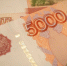 Средняя зарплата превысила 400 тыс. рублей лишь в одной отрасли российской экономики - ИА Татар-информ
