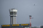 В аэропорту Казани сняли ограничения на прием и выпуск судов