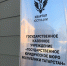 Более 750 участников СВО и их семей получили бесплатную юрпомощь в Татарстане - Министерство юстиции