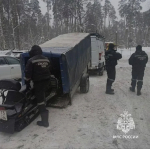 спасатели