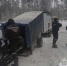 Спасатели отыскали в лесу потерявшуюся пожилую лыжницу с болезнью Альцгеймера - TatPressa.Ru
