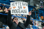 «Спорт-Экспресс»: Владислав Заседа в «Нефтехимике» в обмен на Андрея Юртайкина