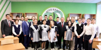 Фото: национальныепроекты.рф - ГТРК Татарстан