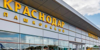 В Краснодаре задерживается самолет в Казань - Реальное время