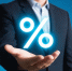 Спрогнозировано, какой будет минимальная ключевая ставка в 2026 году - Global-Kazan.Ru