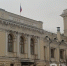 Центробанк России прекращает устанавливать курс болгарского лева к рублю - Реальное время