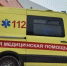 В Казани супруги погибли от угарного газа в квартире на Сибирском тракте - ТРК Татарстан-Новый век