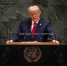 Трамп объявил о 25%-х пошлинах для стран, сотрудничающих с Ираном - Реальное время