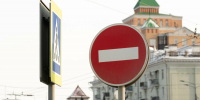 В Казани 15 января временно ограничат движение по ряду улиц Вахитовского района - ИА Татар-информ