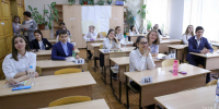 В Татарстане выбрали 51 учреждение СПО для эксперимента по сдаче двух ОГЭ - Министерство образования