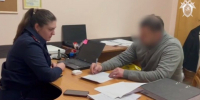 СК сообщил о задержании главврача и завотделением реанимации новокузнецкого роддома - Реальное время