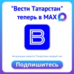 В МАХ зарегистрировались 85 млн пользователей