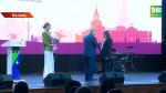 Казань примет финал «Абилимпикса» среди участников СВО