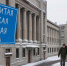 В центре Москвы появилась «Миусская дюна» — огромный сугроб для вечеринок - ProKazan.Ru