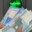 5,6 млрд рублей за год: МВД раскрыло масштабы мошенничества в Татарстане - ТРК Татарстан-Новый век