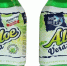 Роспотребнадзор остановил продажу напитка Aloe Vera с ацетоном в Набережных Челнах - Реальное время