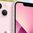 iPhone 13 стал самым популярным смартфоном у россиян до 24 лет в 2025 году - Реальное время