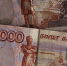 В РТ увеличилось количество вакансий с зп от ₽1 млн - ProKazan.Ru