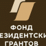 Фото - Казанская Епархия