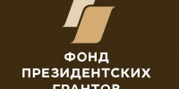 Фото - Казанская Епархия