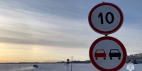 В Татарстане открыли первую в сезоне ледовую переправу: правила пользования - ТРК Татарстан-Новый век