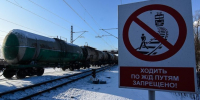 «Сапсан» и «Аврора» могут прийти в Казань после запуска ВСМ - Реальное время
